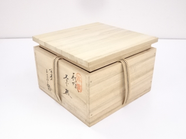 道具 ] - 道具 萩焼 金子信彦造 茶碗 | ネットショップ圭 netshop Kei